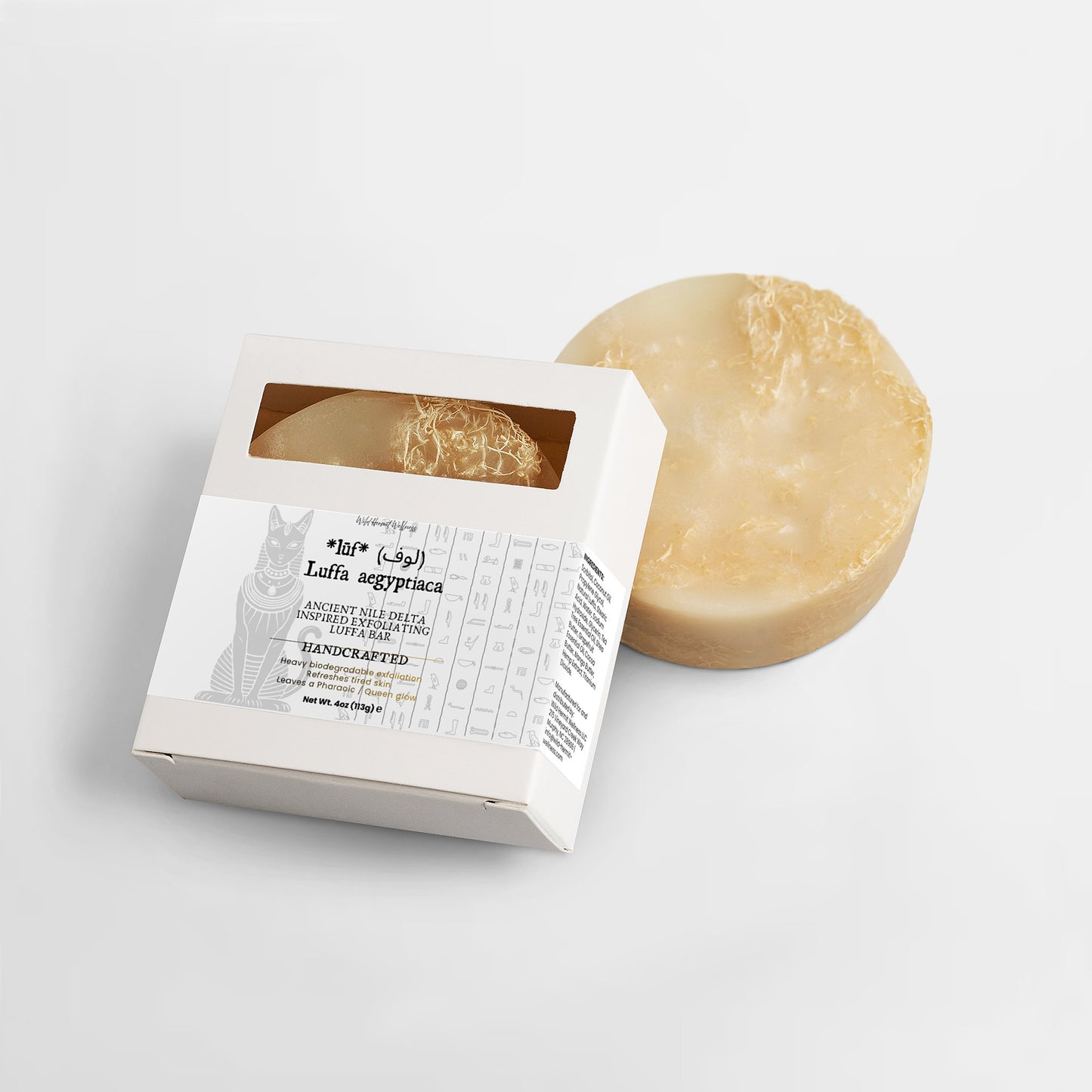 *lūf* (لوف) : Luffa aegyptiaca - Ancient Nile Delta Inspired Exfoliating Luffa Bar