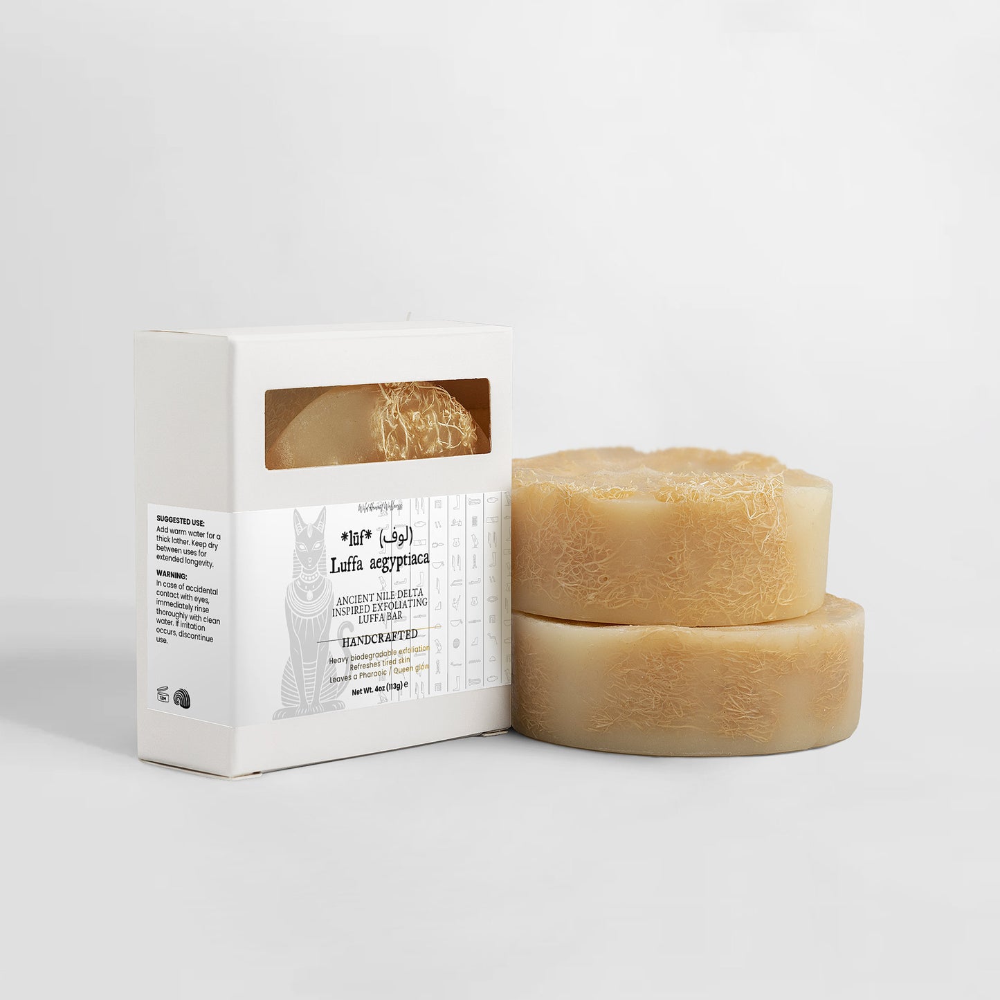 *lūf* (لوف) : Luffa aegyptiaca - Ancient Nile Delta Inspired Exfoliating Luffa Bar