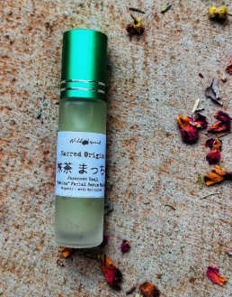 Kanji Matcha Green Tea Skincare Trio: Plant Based Facial Cleanser, Moisturizer & Serum